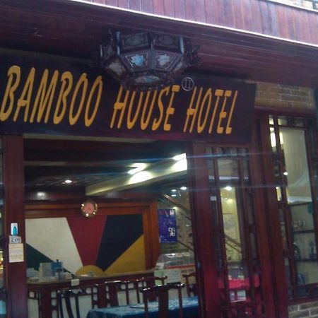 Bamboo House Hotel Yangshuo Bagian luar foto